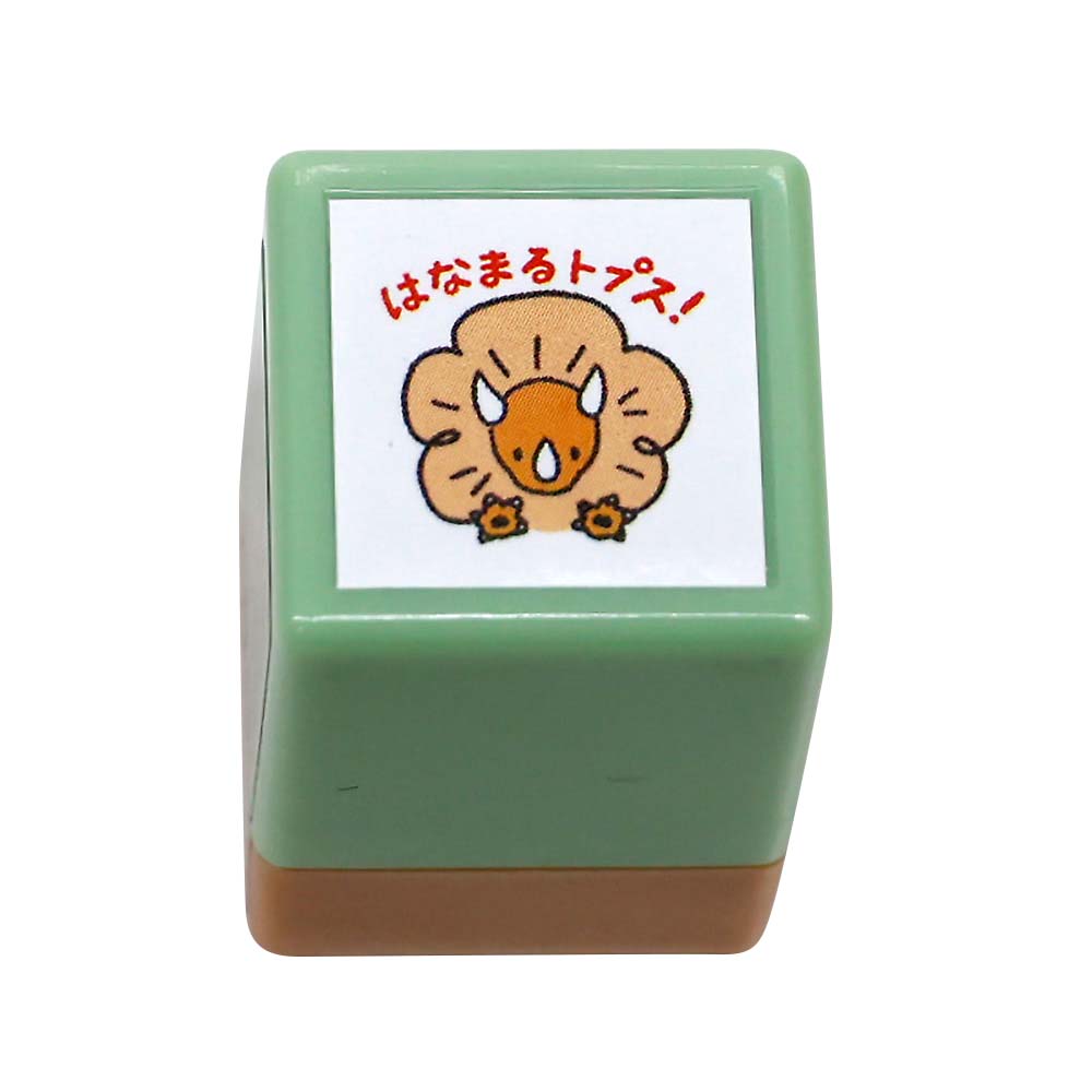 こどものかお　Ｎミニ☆ポンスタンプ　はなまるトプス！　０５５０－０１６