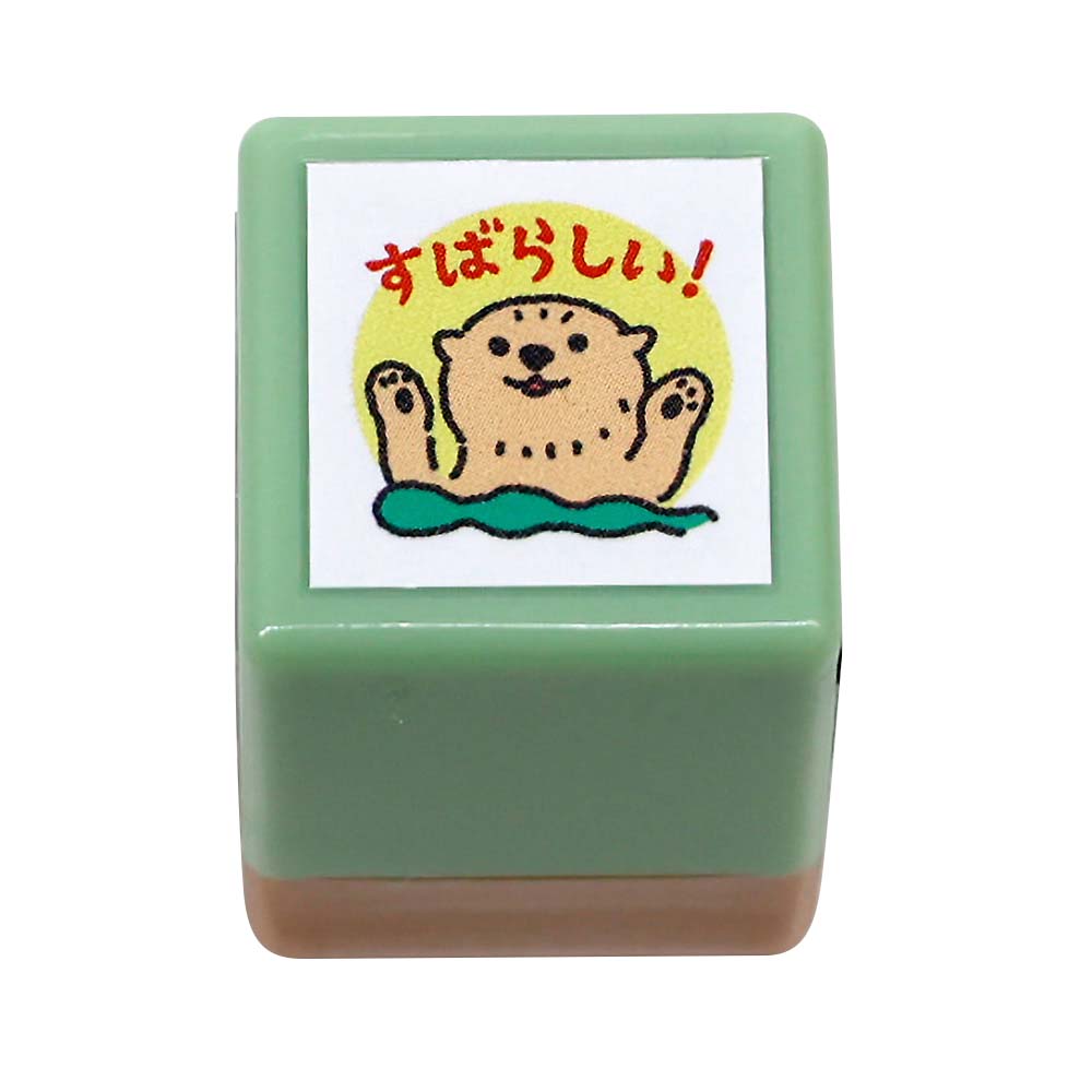 こどものかお　Ｎミニ☆ポンスタンプ　ラッコすばらしい！　０５５０－０２３