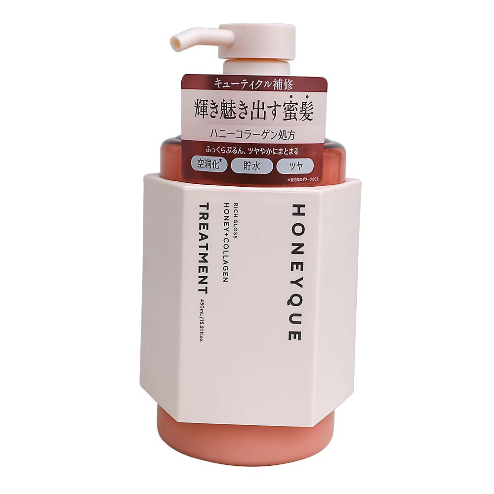 ハニークリッチグロス　ヘアトリートメント　シャイニー　４５０ml