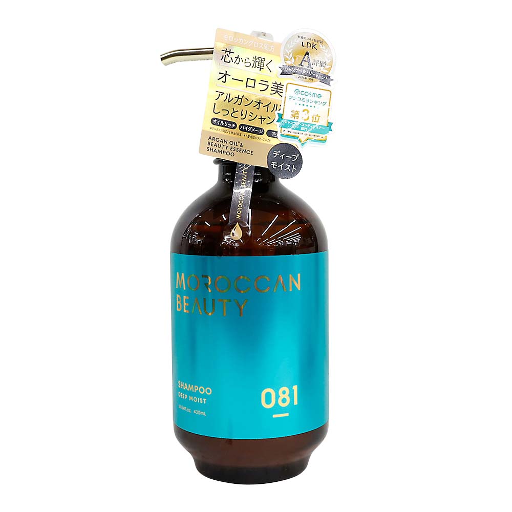 モロッカンビューティ　ディープモイスト　シャンプー　４３０ml
