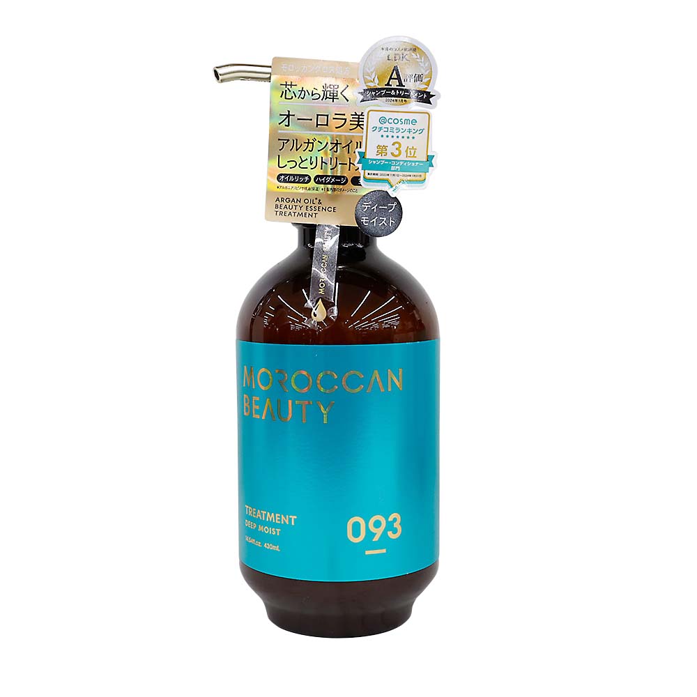 モロッカンビューティ　ディープモイスト　ヘアトリートメント　４３０ml