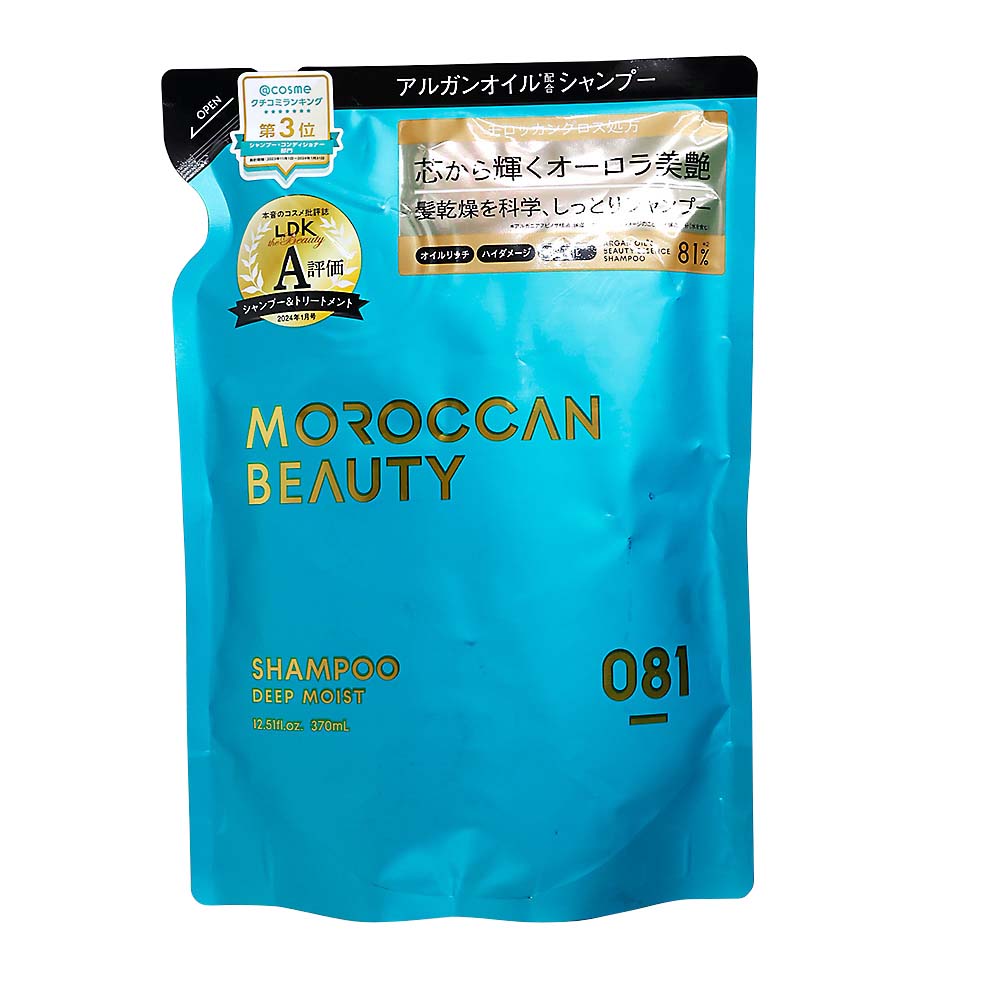 モロッカンビューティ　ディープモイスト　シャンプー詰替　３７０ml