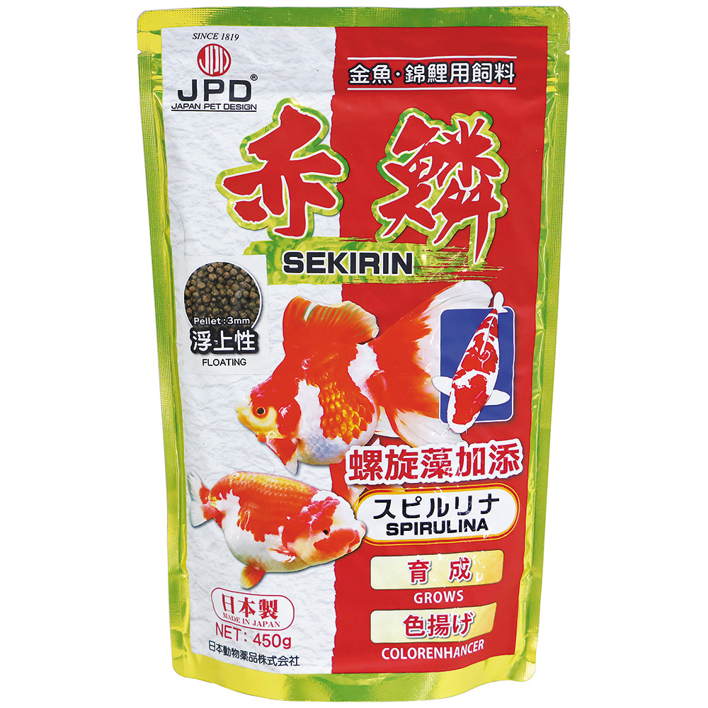 赤鱗　Ｓ　４５０ｇ