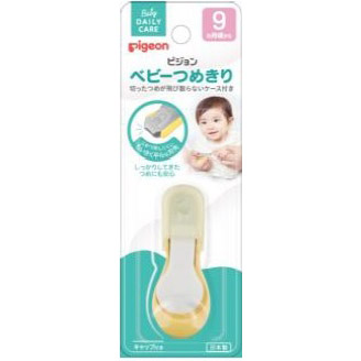 ベビーつめきりてこ型