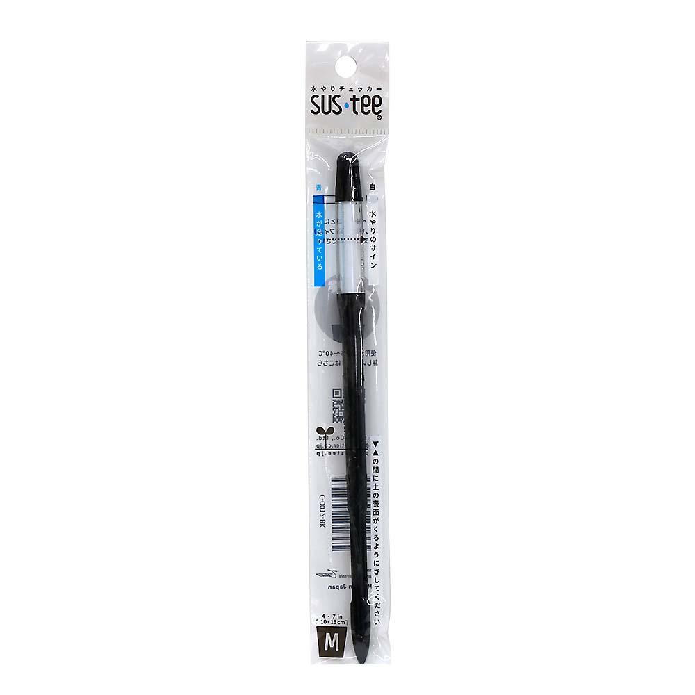 サスティシングルパック　Ｍ　ＢＫ　ｃ－００１２－ＢＫ