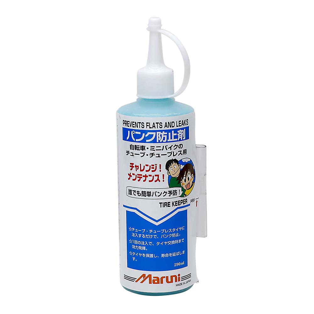 自転車用パンク防止剤　２９０ml
