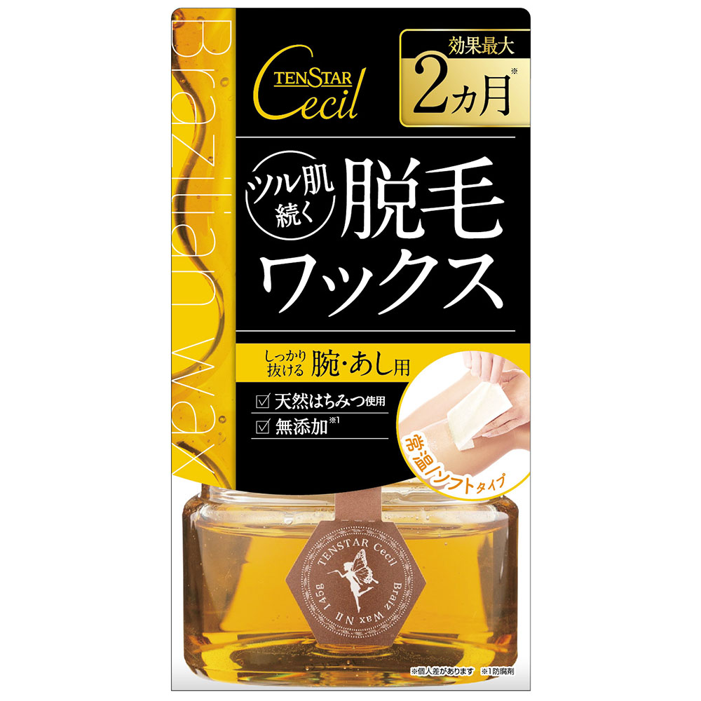 テンスターセシル 脱毛用ワックス 145g