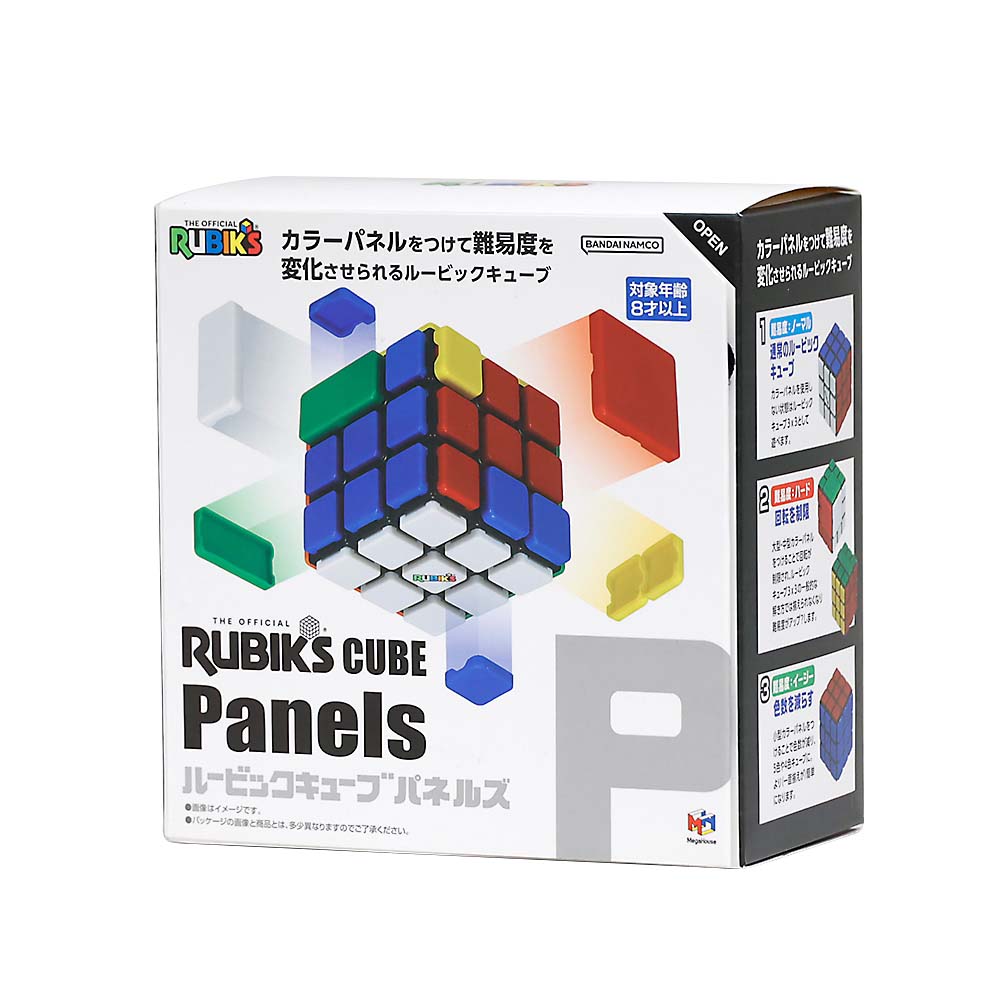 ルービックキューブ　パネルズ