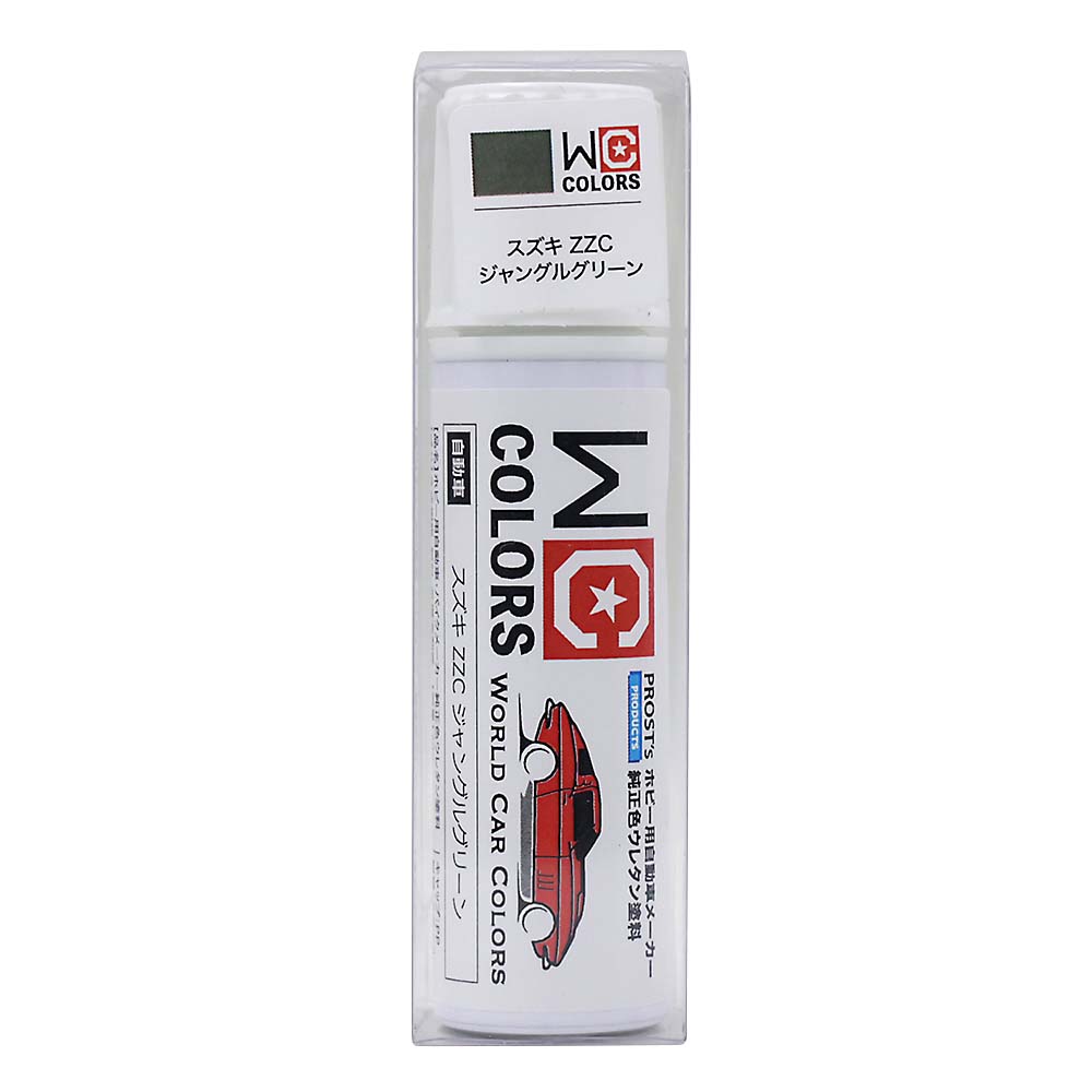 ワールドカーカラー 20g スズキ ZZC | ジョイフル本田 取り寄せ