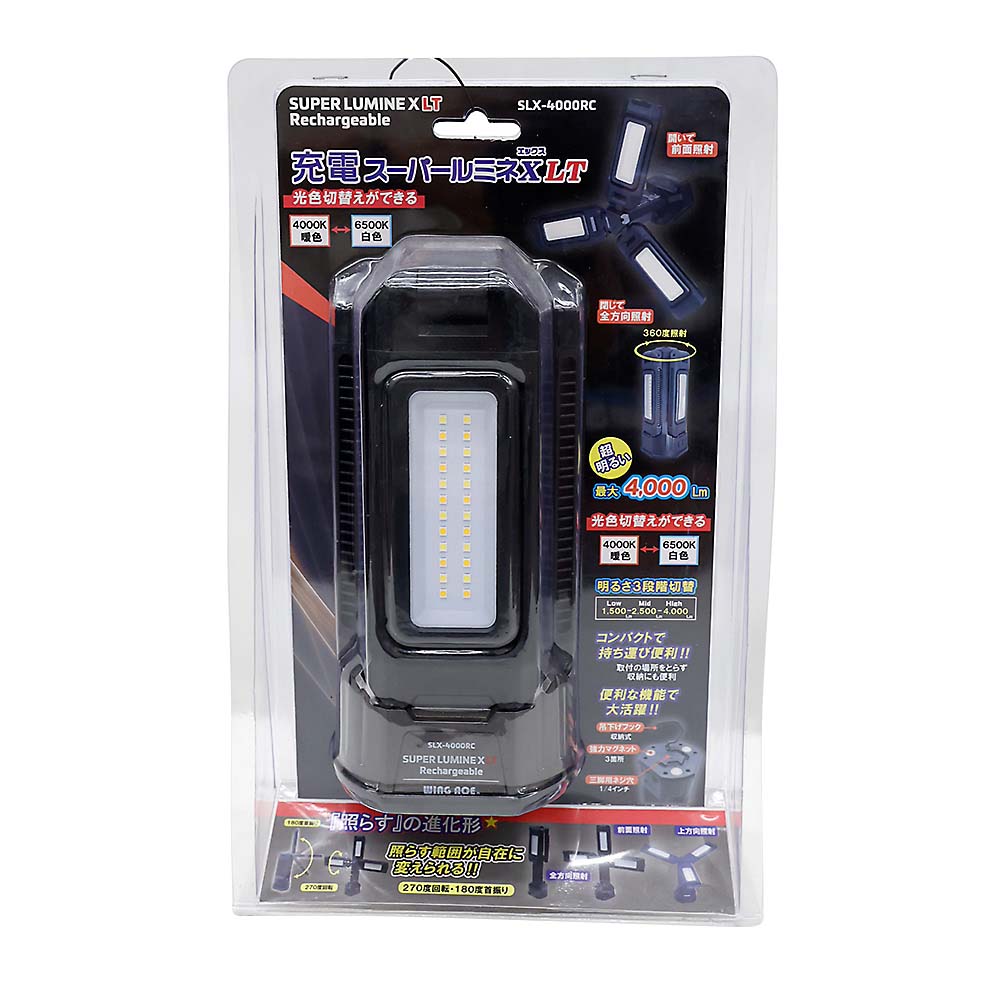 ムサシ 充電式スーパーフラッシュライト6W COB－WL005BK