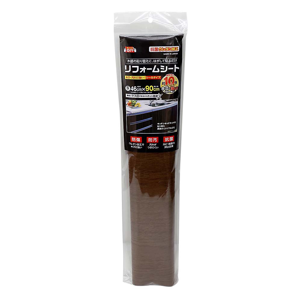 リフォームシート　木目タイプ　ダークオーク　ＨＲＳＤ４６Ｓ　４６０Ｘ９０ｃｍ