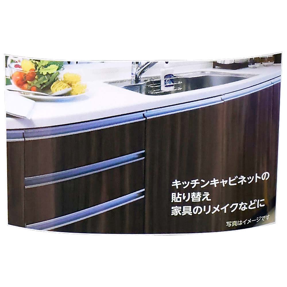 リフォームシート　木目タイプ　ダークオーク　ＨＲＳＤ４６Ｓ　４６０Ｘ９０ｃｍ