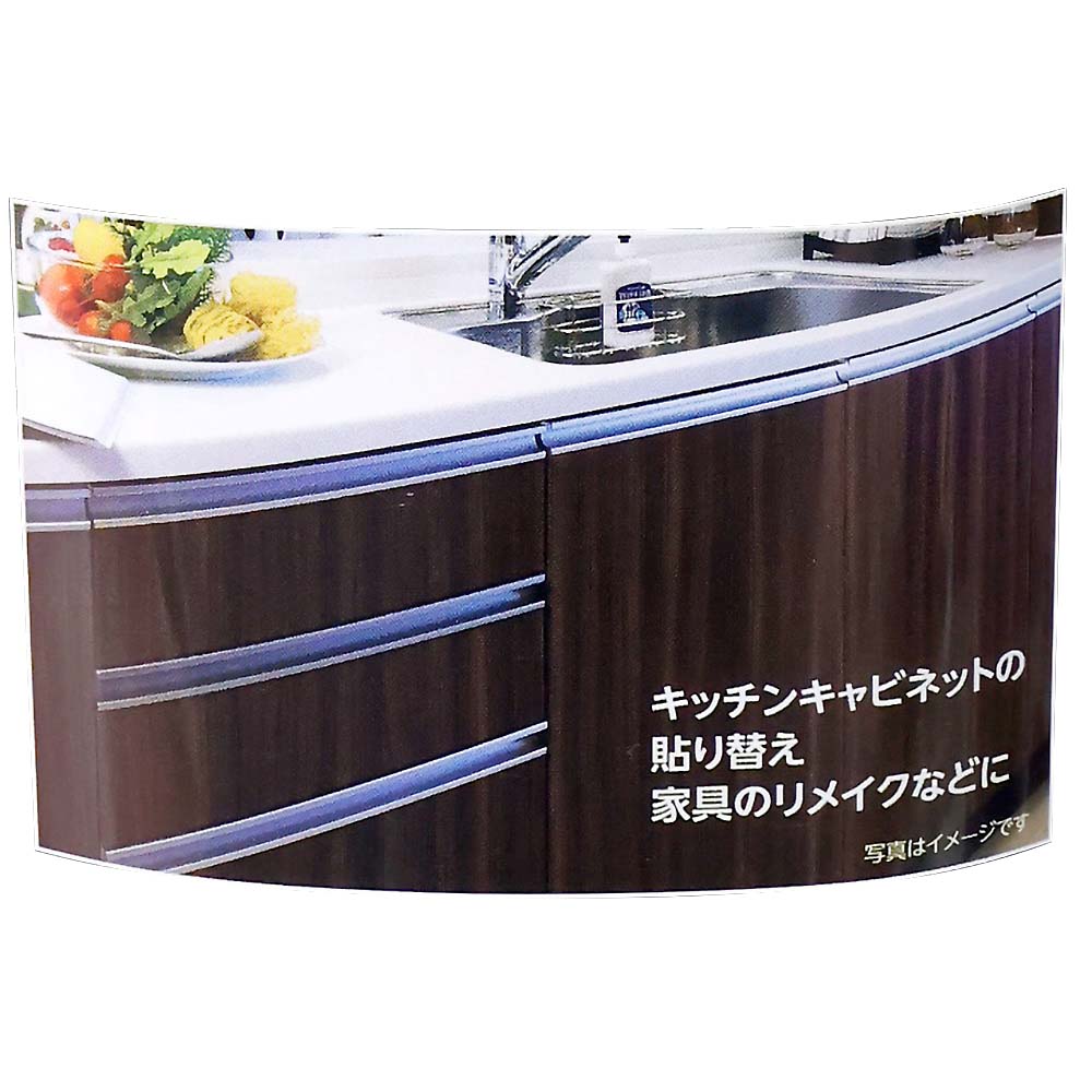 リフォームシート　木目タイプ　ライトオーク　ＨＲＳＬ４６Ｓ　４６０Ｘ９０ｃｍ