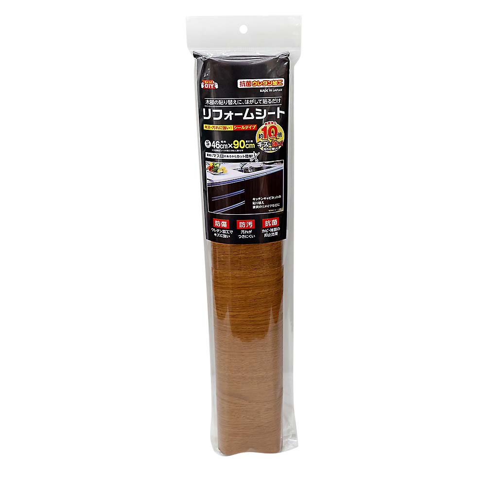 リフォームシート　木目タイプ　ミディアムオーク　ＨＲＳＭ４６Ｓ　４６０Ｘ９０ｃｍ