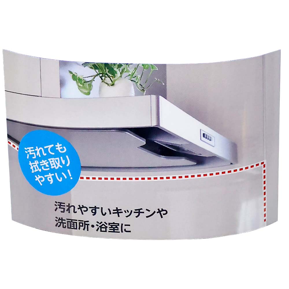 リフォームシート　サンドタイプ　サンドホワイト　ＨＲＳＳＷ４６Ｓ　４６０Ｘ９０ｃｍ