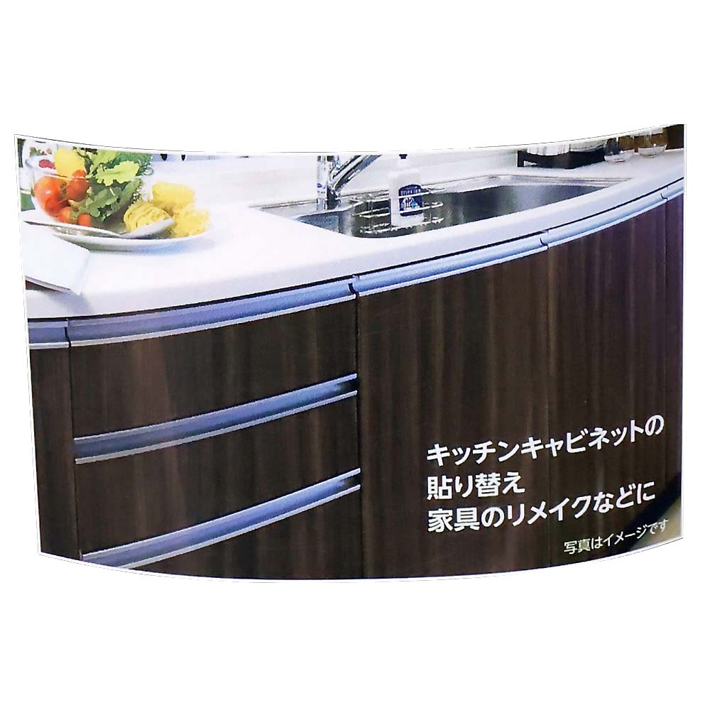 リフォームシート　木目タイプ　ホワイトオーク　ＨＲＳＷ４６Ｓ　４６０Ｘ９０ｃｍ