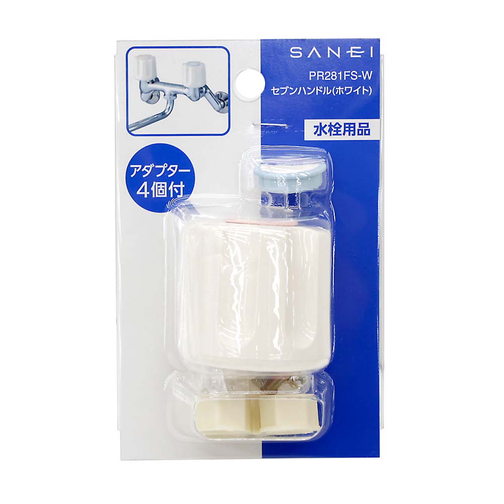 Xパッキンセット PZ213JNPK(KM556等用） PZ231JNPK | ジョイフル本田