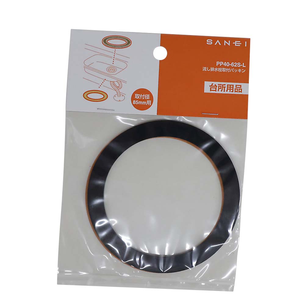 けい出品 Xパッキンセット PZ213NPK（KM346等用
