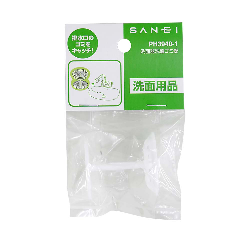 洗面器洗髪ゴミ受PH3940－1 | ジョイフル本田 取り寄せ＆店舗受取