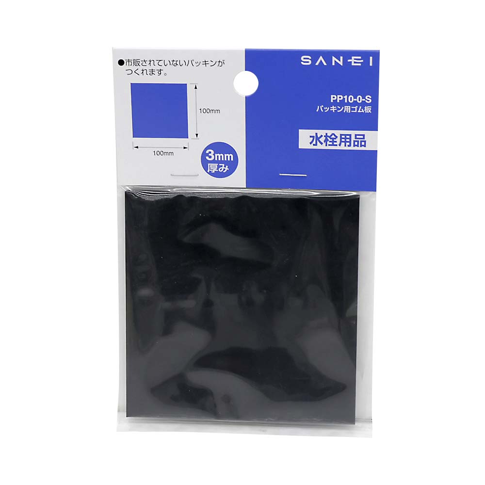15mm EPTパッキン付ケレップ ZK4E-15 | ジョイフル本田 取り寄せ＆店舗受取