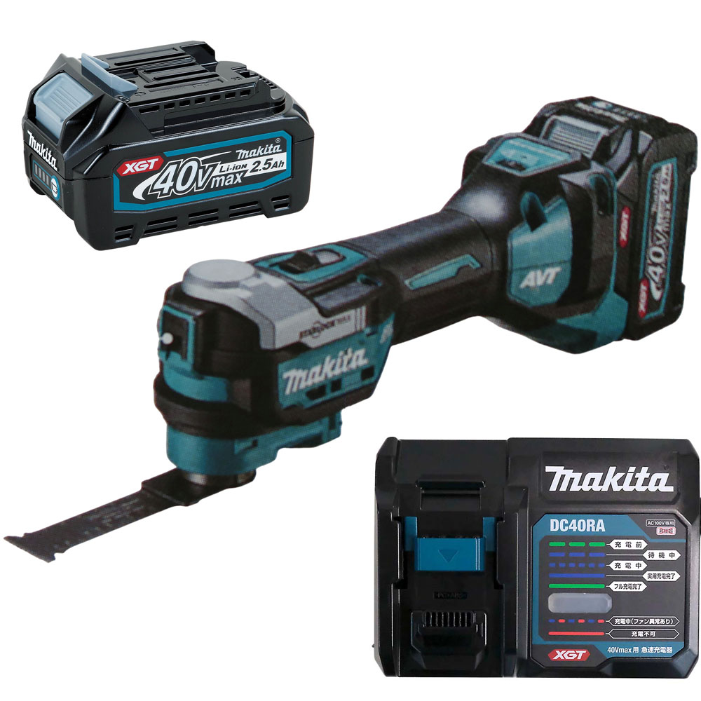 マキタ 18V マルチツール(本体) TM52DZ | ジョイフル本田
