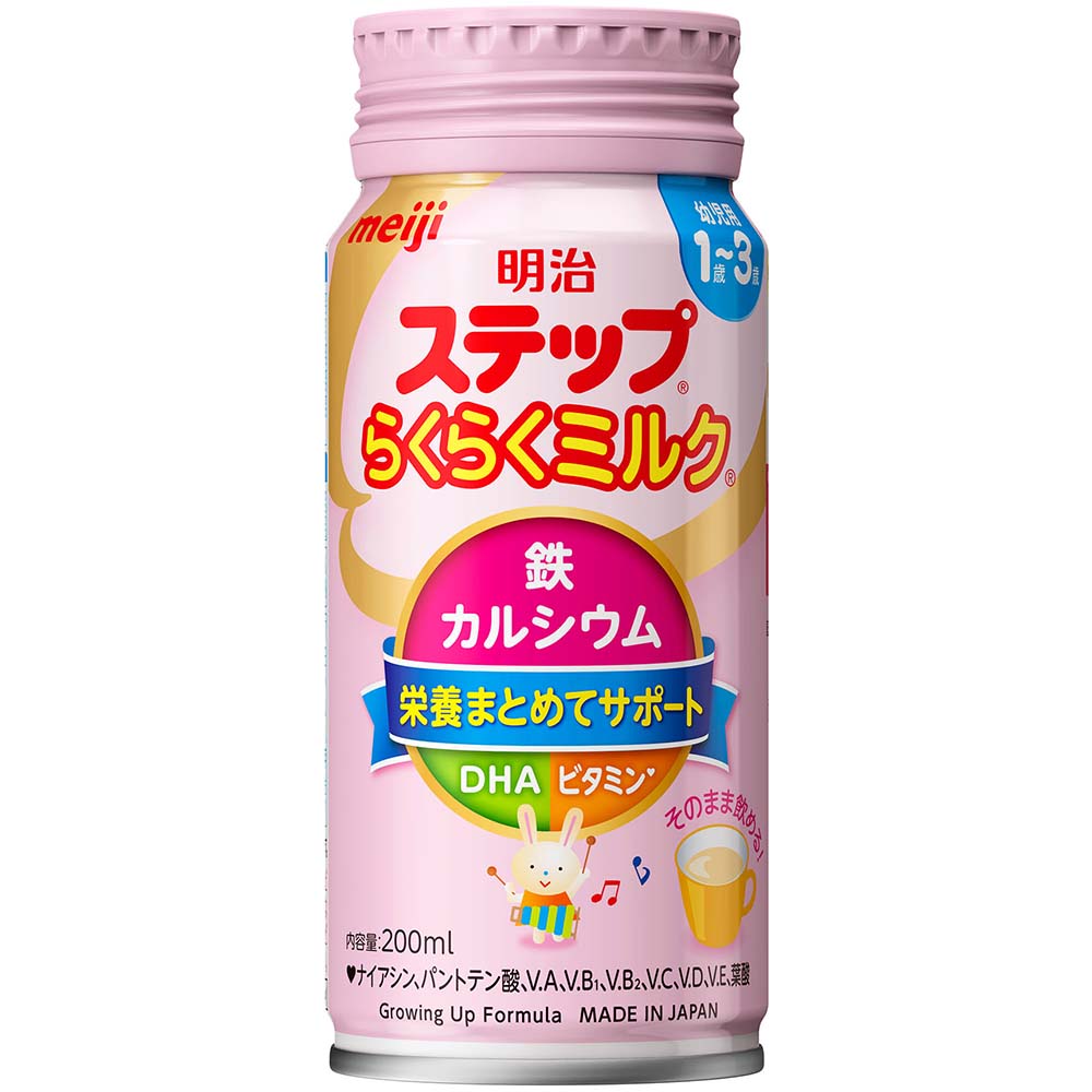 明治ステップらくらくミルク　２００ml　２００ml