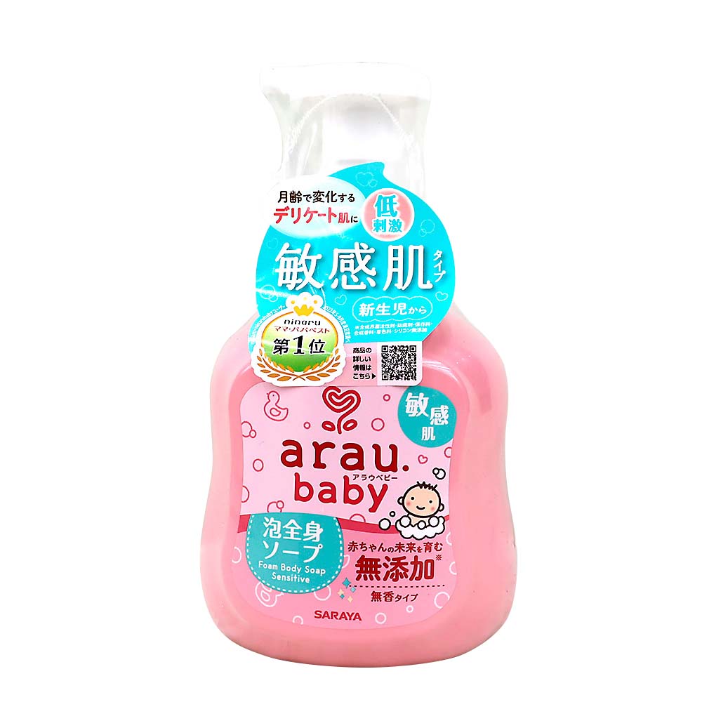 アラウベビー泡全身　敏感肌本体　４５０ml