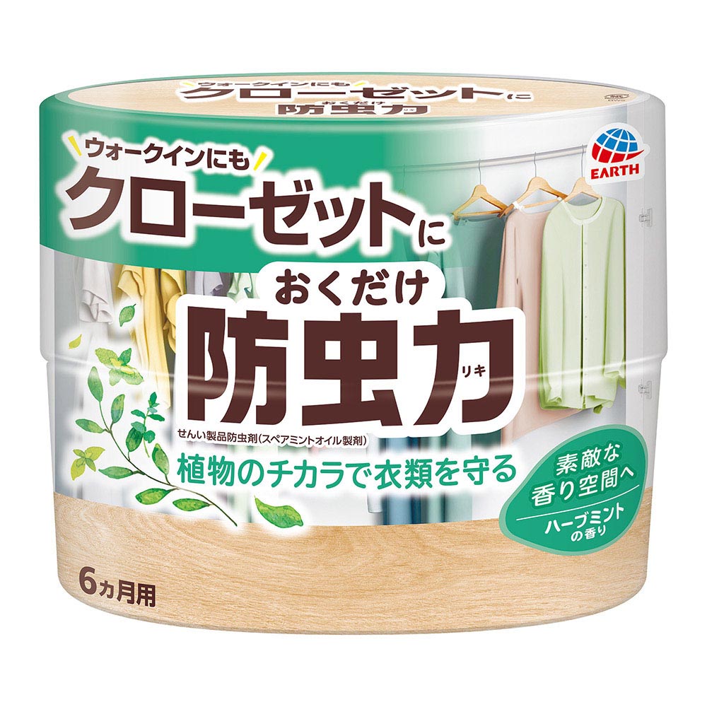 おくだけ防虫力　ハーブミント