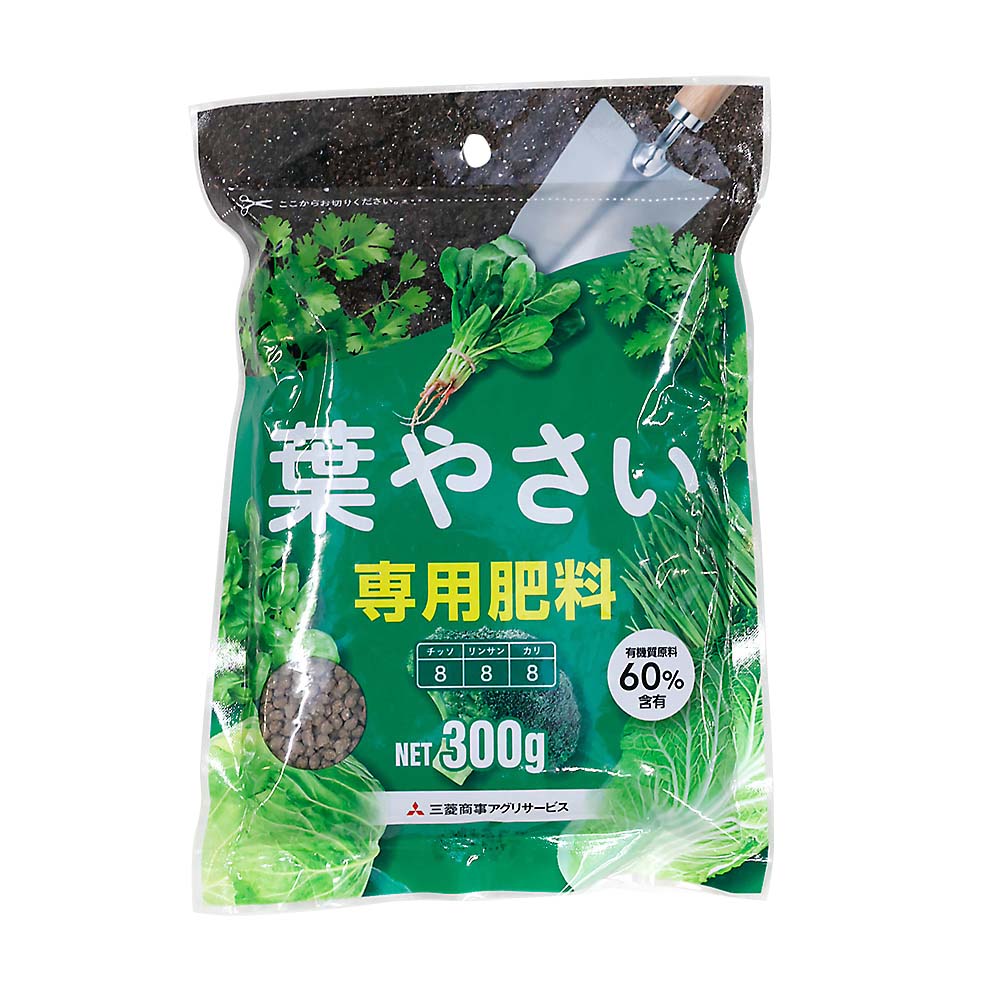 葉さい専用肥料　３００ｇ