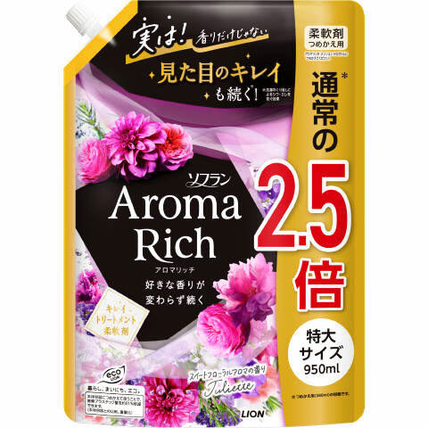 ソフランアロマリッチ ジュリエット つめかえ用特大　950ml
