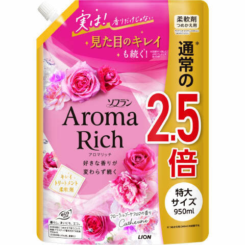 ソフランアロマリッチ キャサリン つめかえ用特大　950ml