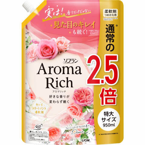 ソフランアロマリッチ ダイアナ つめかえ用特大　950ml