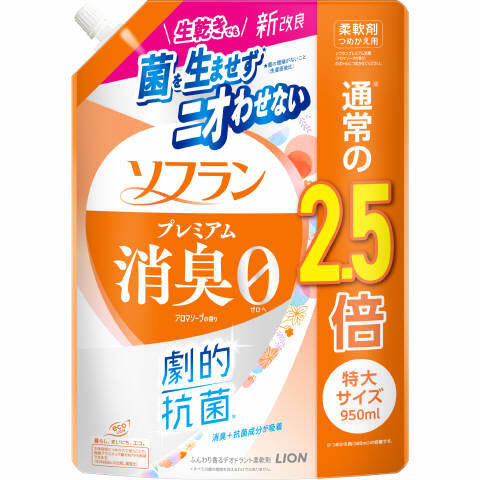 ソフランプレミアム消臭 アロマソープ替え特大　950ml