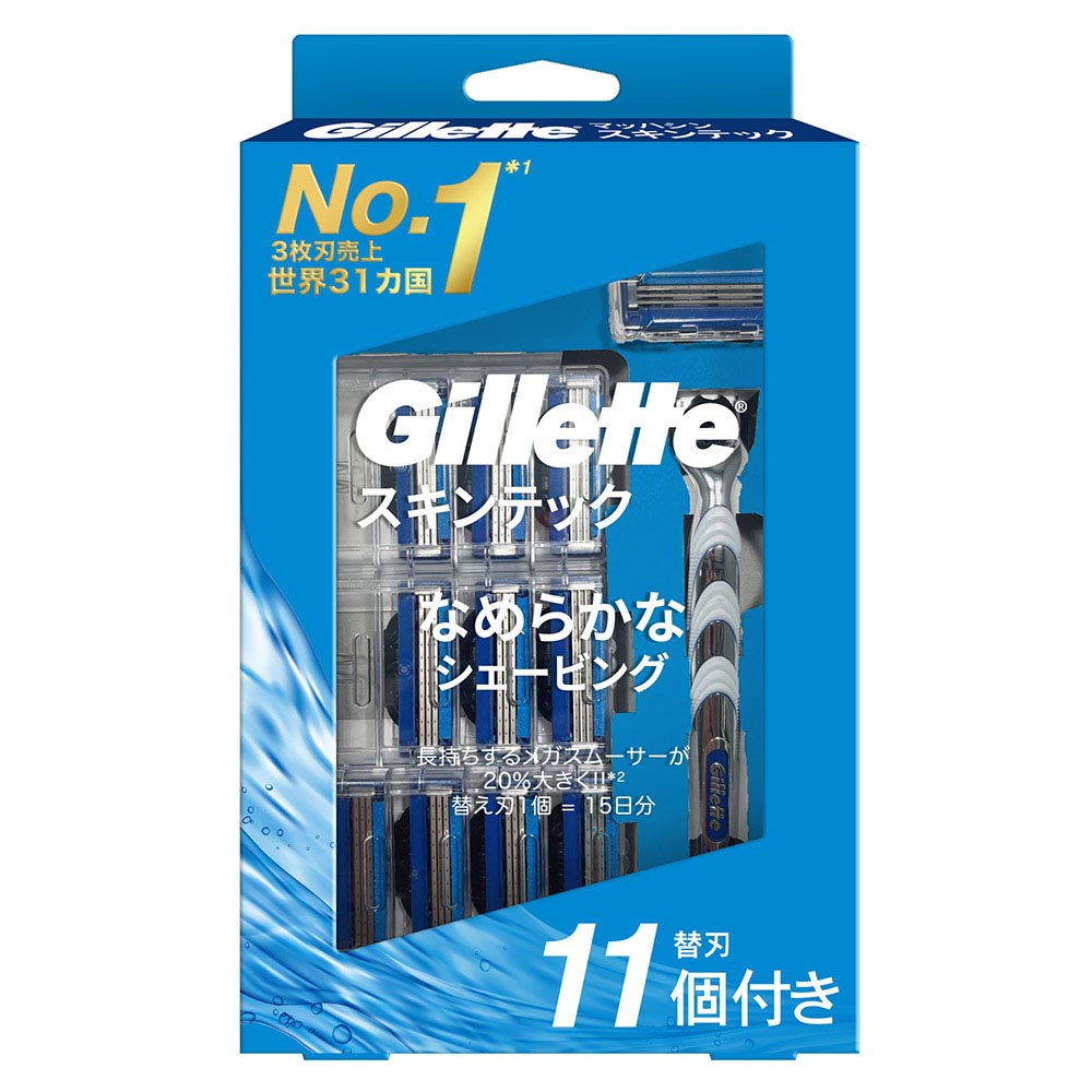 【P】マッハシンスキンテック替刃11Bホルダー付き