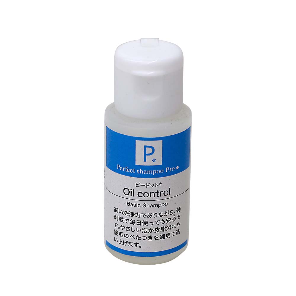 P． オイルコントロール ベーシックシャンプー 30ml | ジョイフル