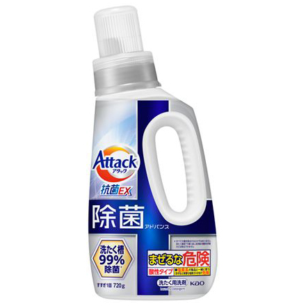 アタック除菌アドバンス本体　７２０ｇ