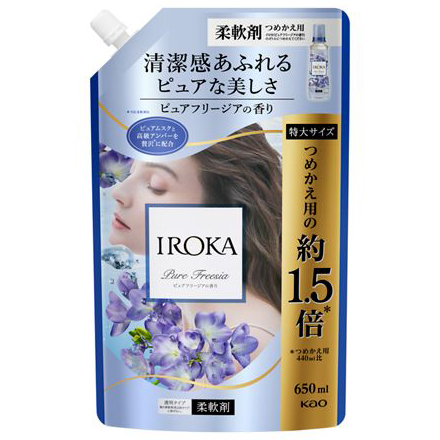 ＩＲＯＫＡピュアフリージアスパウト　６５０ml