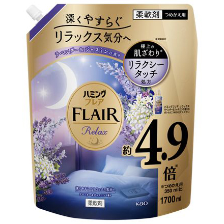 ハミングフレアリラックスラベンダー＆ジャスミン特大スパウトパウチ　１．７Ｌ