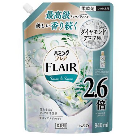 ハミングフレアサボンデサボンスパウトパウチ　９４０ml