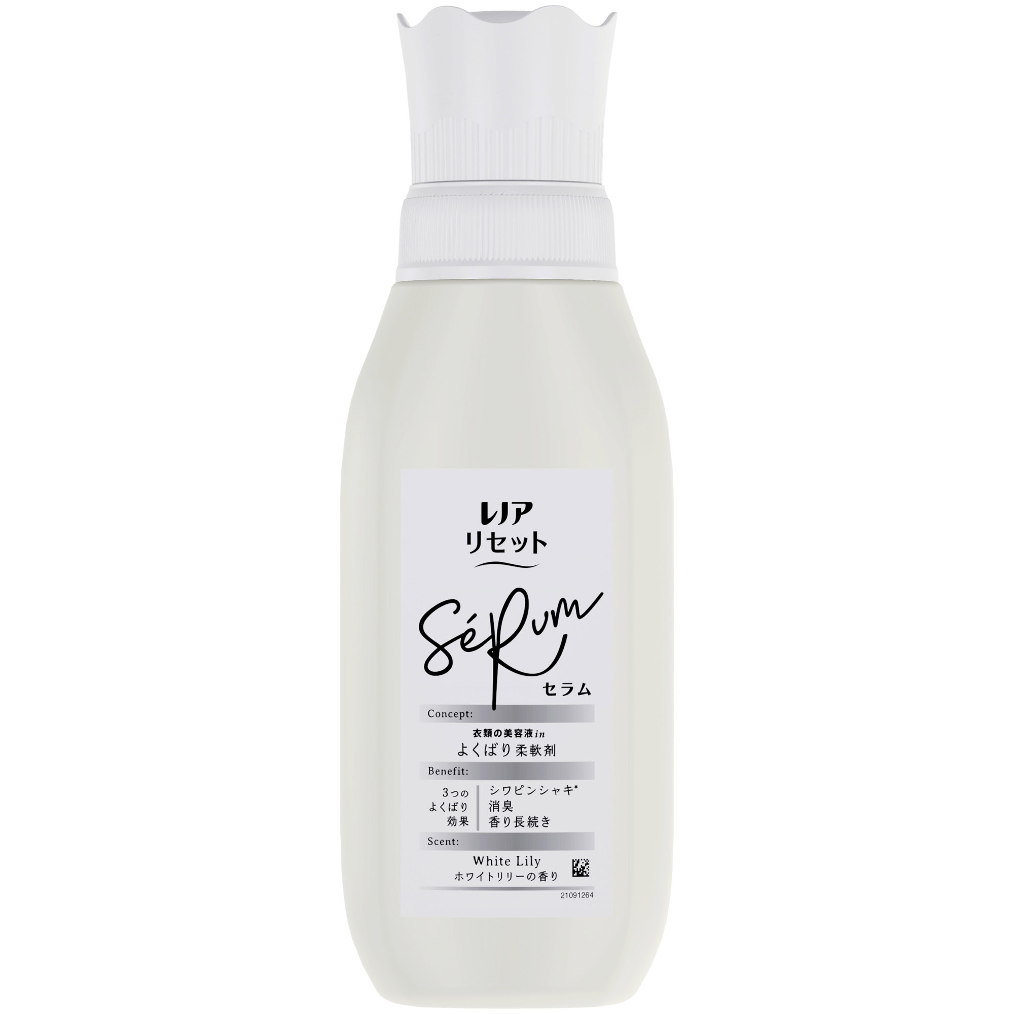 レノアリセットセラムホワイトリリーの香り本体　５００ml
