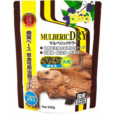キョーリン　マルベリックドライ大粒５５０ｇ
