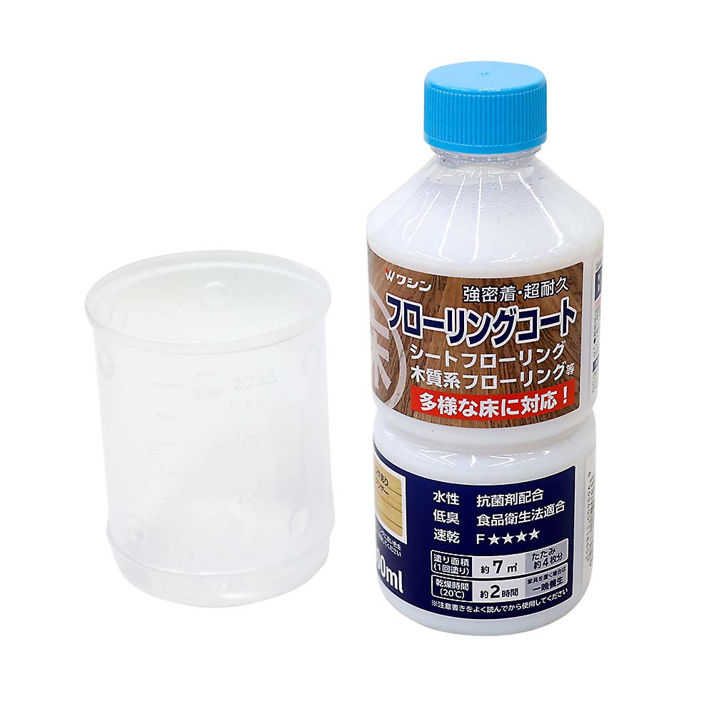 ワシン　フローリングコート　艶有りクリヤー　０．３Ｌ