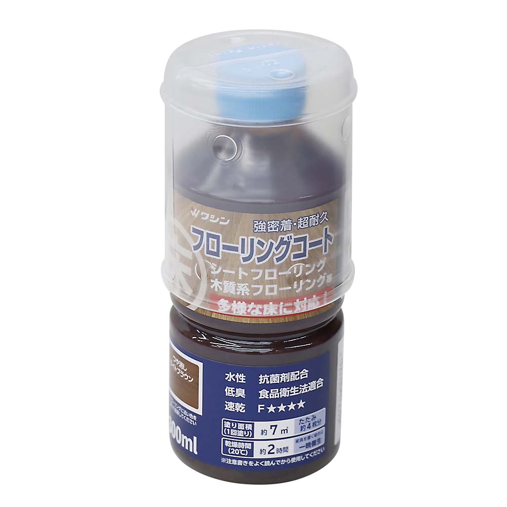 ワシン　フローリングコート　艶消しライトブラウン　０．３Ｌ