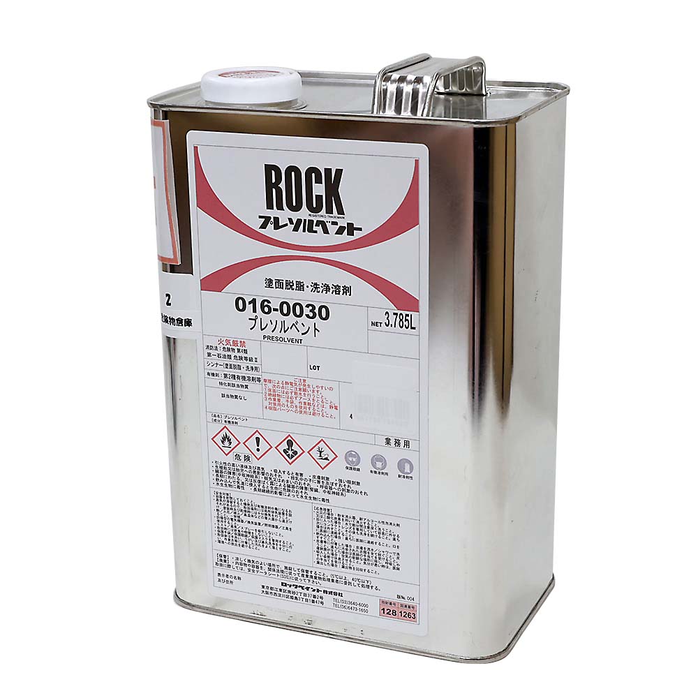 ロック　プレソルベント　３．７８５Ｌ