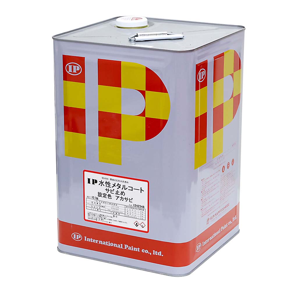 ＩＰ　水性メタルコート　サビドメ　アカサビ　１５Ｋｇ