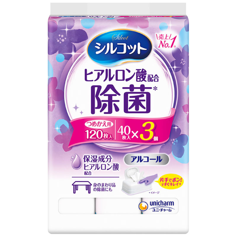 シルコットアルコール除菌ウェットティッシュ詰替40枚×3個パック　40枚×3個