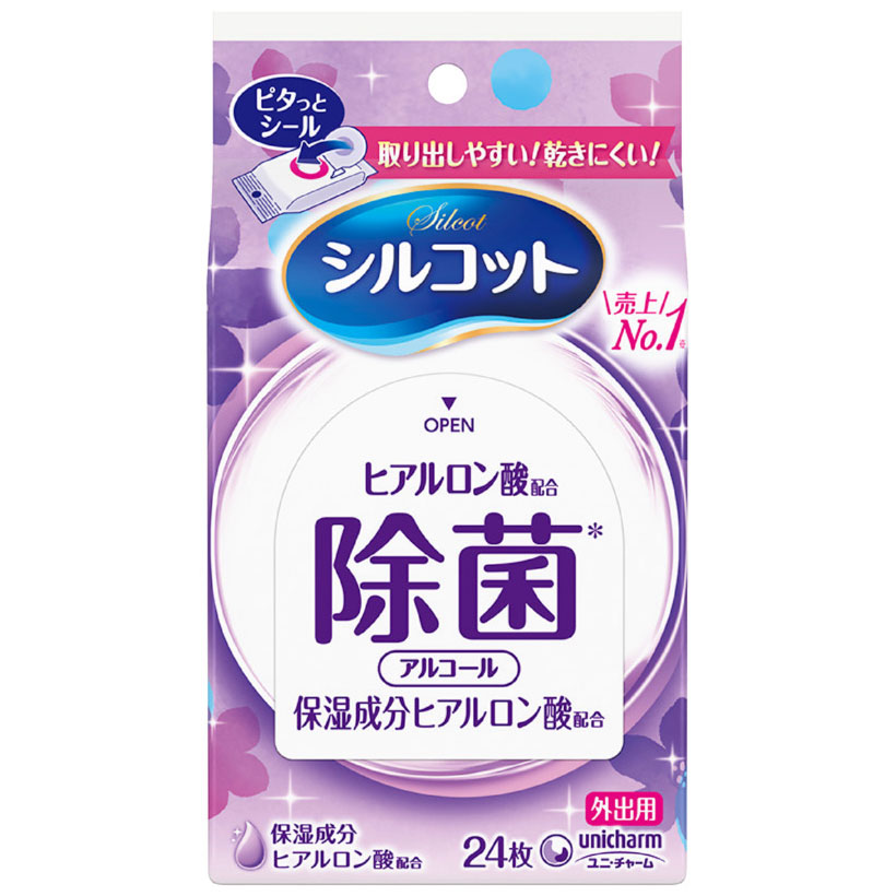 シルコットアルコール除菌ウェットティッシュ外出用24枚　24枚