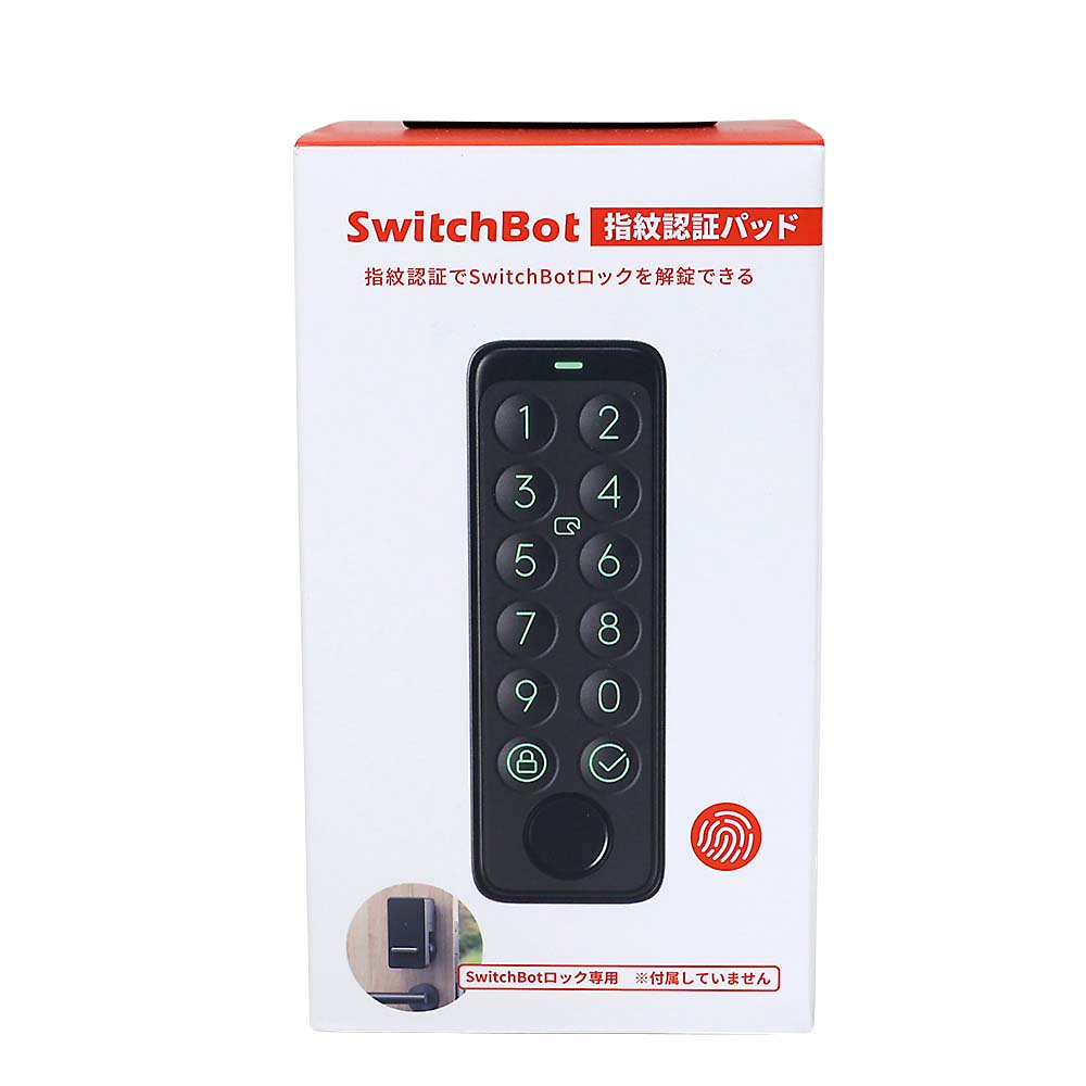 SwitchBot キーパッド タッチ　W2500020-GH