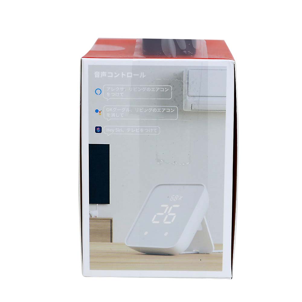 SwitchBot ハブ2　W3202106