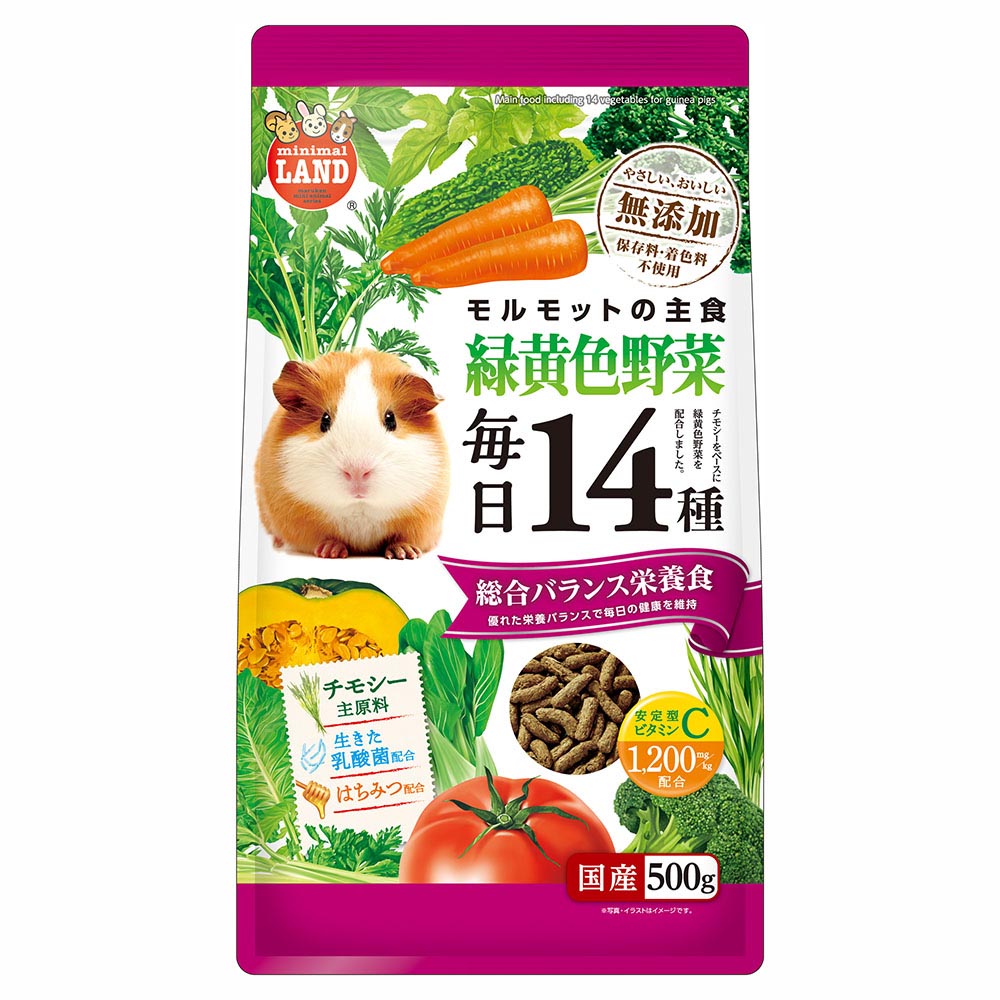 マルカン　モルモットの毎日野菜１４種　５００ｇ